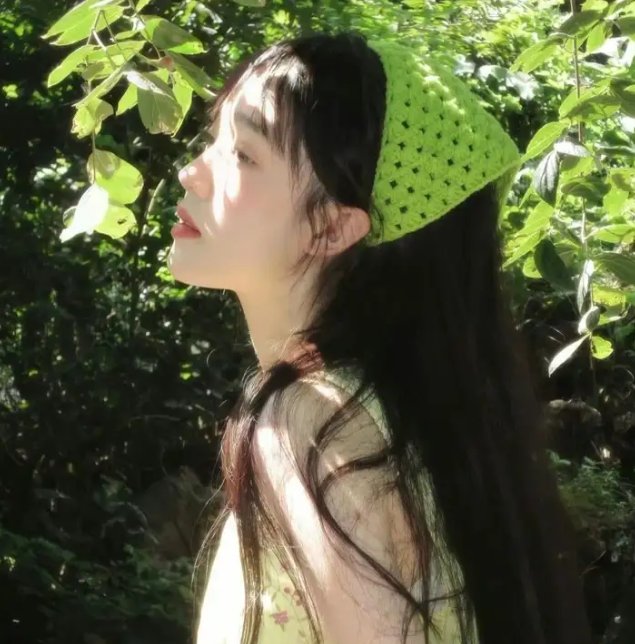 奸男无罪
